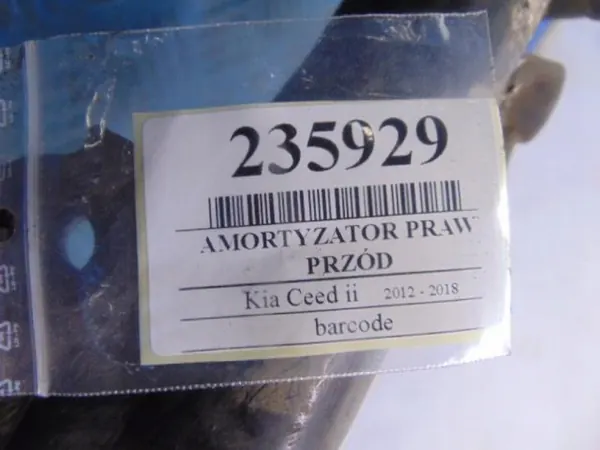 Rechter Vorderdämpfer KIA CEED II image 7