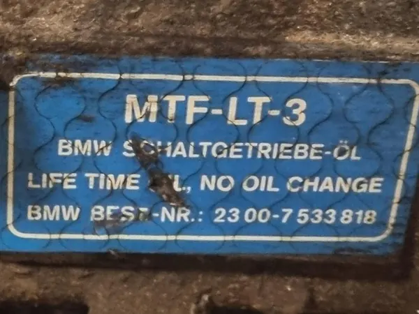 6-Vaihteinen Manuaalivaihteisto BMW 1 E81/E87 Facelift image 8