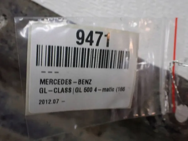Mercedes-Benz GL X166 Front-Unterbodenschutz OEM BTU2940 image 8