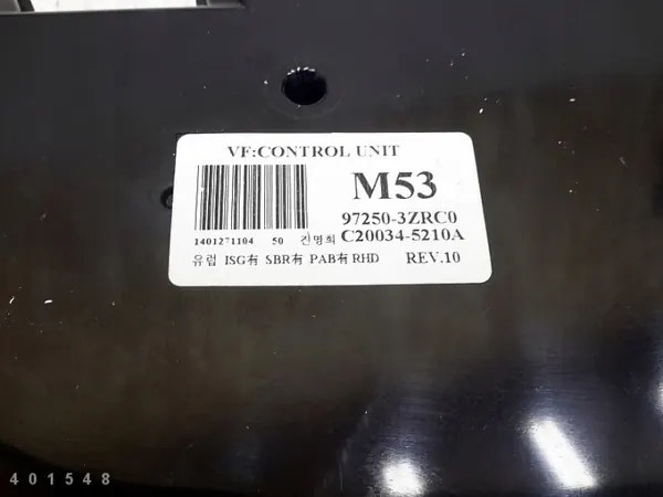 Hyundai I40 klimatmodul OEM 972503ZRC0 image 7