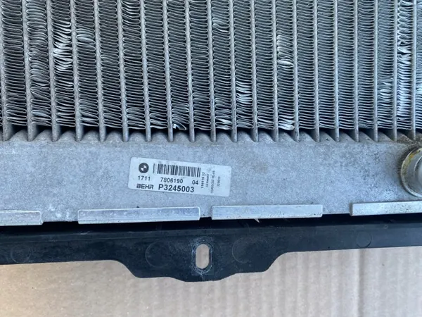 Refroidisseur d'eau auxiliaire droit BMW M3/M4 F80-F83 7806190 image 5