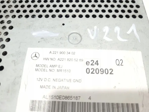 Mercedes W221 S-klass servopump A2219003402 image 5
