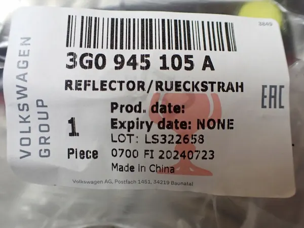 Takavalaisin VW Passat B5 image 4