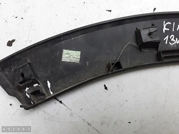 Garniture de pilier Kia Sportage 2013 87717-3U000 image 2