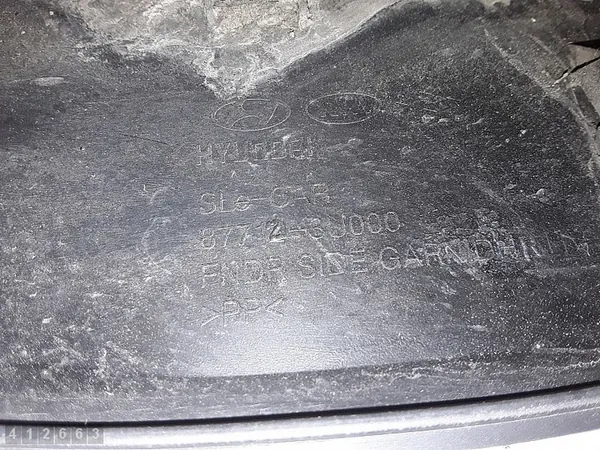 Garniture de pilier Kia Sportage 2013 87717-3U000 image 6