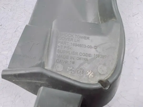 OEM 1694503-00-C Protetor de amortecedor dianteiro esquerdo Tesla image 5