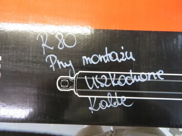 SEAT ATECA Electric Liftgate Actuators DEFFNER image 7