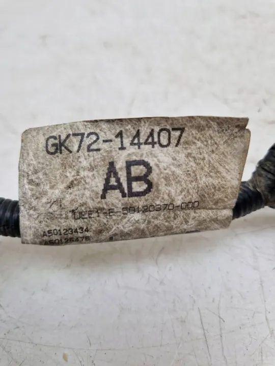 Land Rover OE Kabelbaum OEM GK7214407 image 5