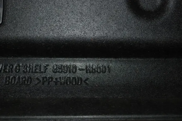 Kia Rio 4 achterste kofferbakplank OEM 85910-H8001 image 7