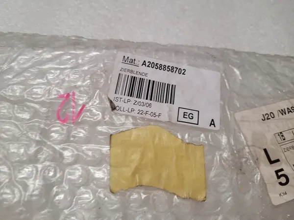 MERCEDES W205 A205 AMG Rivestimento Paraurti Sinistro A2058858702 image 2