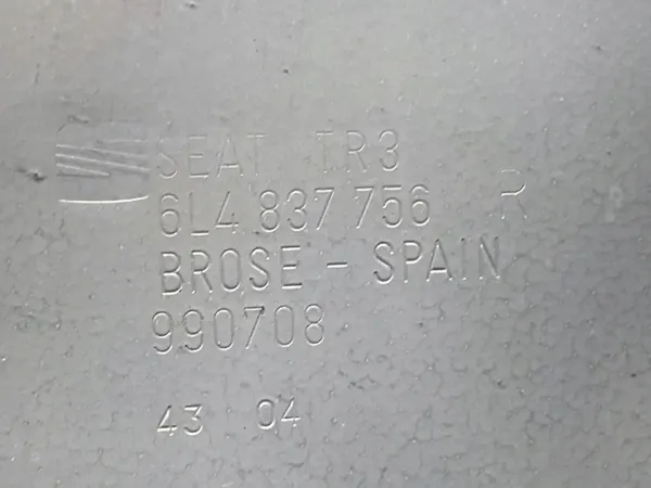 OEM 6L4837752AH ikkunanohjain oikea etu image 7
