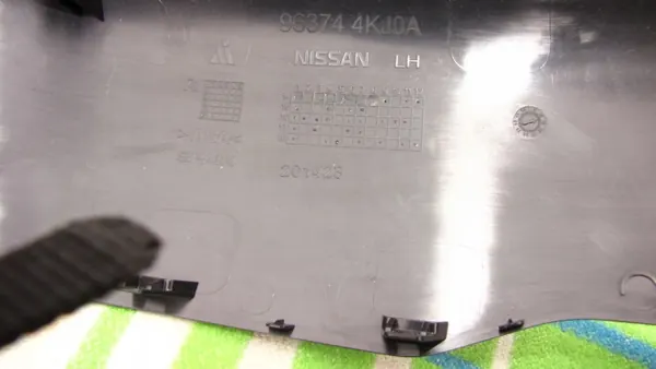 Nissan Qashqai J11 Linker Spiegelabdeckung OEM Jsyeh737ehsuchhv78ggb67375vhh5 image 4