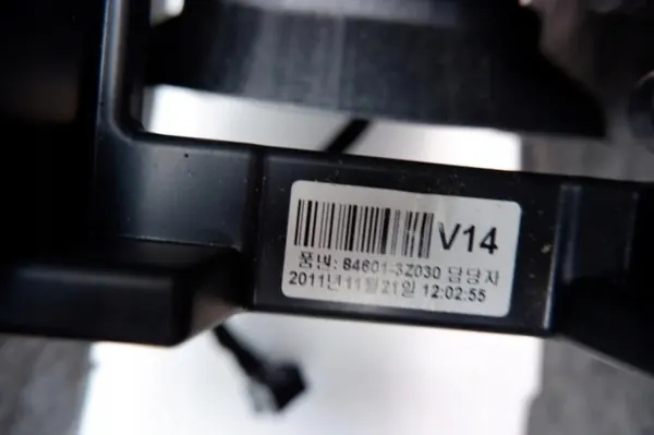 OEM 84601-3Z030 Accoudoir Console Hyundai I40 image 3