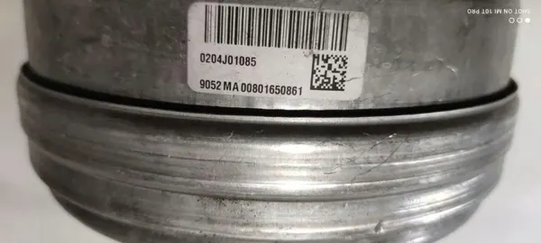 Servofreno Jaguar XF X250 OEM JR3C2B195SC image 3