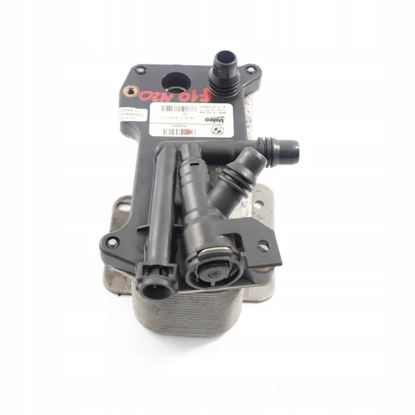 BMW Lämmönvaihdin OEM 17217638582 N20 Moottori image 6