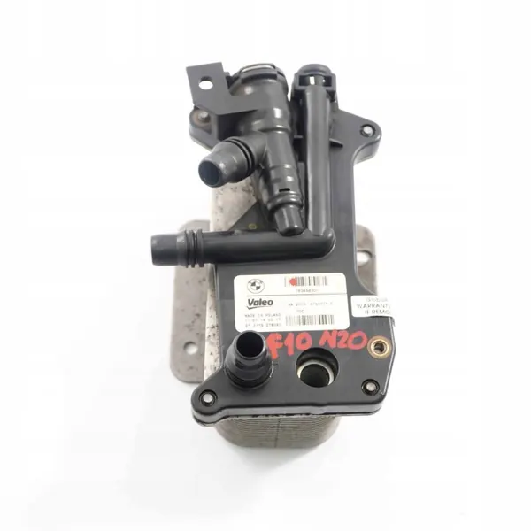 BMW Lämmönvaihdin OEM 17217638582 N20 Moottori image 7