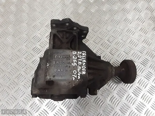 2007 Land Rover Freelander Boîte de transfert image 2