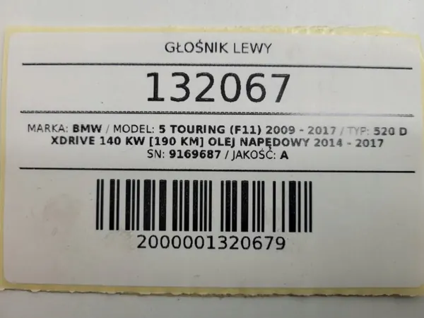 Linker woofer OEM 9169687 BMW 5 F10/F11 image 7