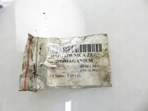 Ohjauspumppu OEM 13205789 - Käytetty ZF image 5