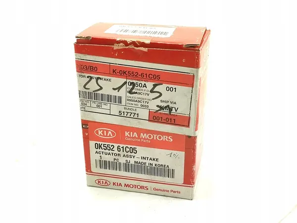 AC Ventilationsmotor KIA CARNIVAL II 2.5 - 3.5 OEM image 6