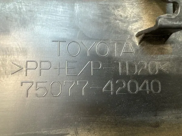 Toyota RAV4 V Rechte Hecktürleiste OEM 75077-42040 image 10