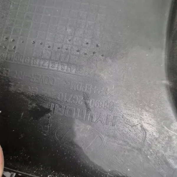 Hyundai Coupe II Lift 07- Rear Bumper Spoiler image 7