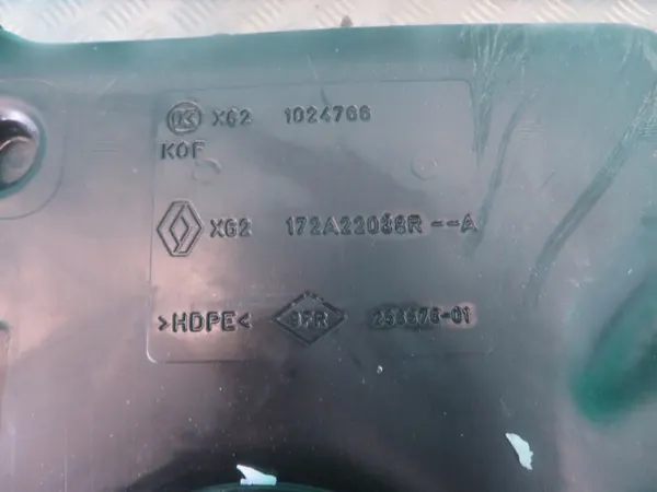 Depósito AdBlue OEM 172A22038R para Movano NV400 2.3 image 8