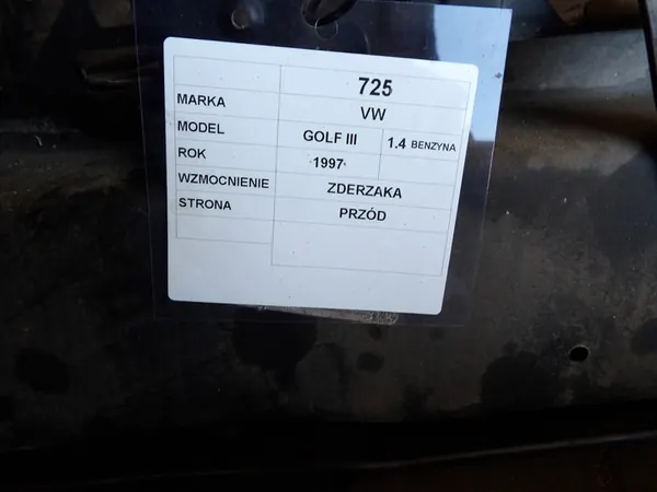 Volkswagen Golf III Etupuskuri Vahvistus 1H0805551C image 8