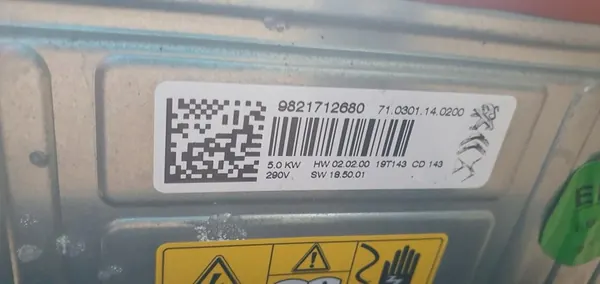 Verwarmingsweerstand Peugeot E-208 image 9