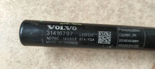 VOLVO XC60 II Linker Koplampenreiniger OE 31416797 image 2