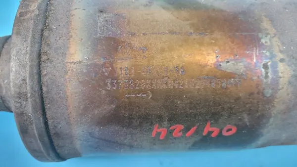 Catalyseur Ford EcoSport 1.0B J1B1-5F228-GA image 4