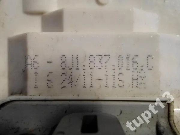 AUDI Q5 Höger Framdörrslås image 2