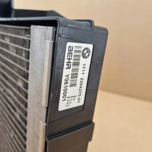 Kylare BMW M5 F10 M6 F12 F13 image 2