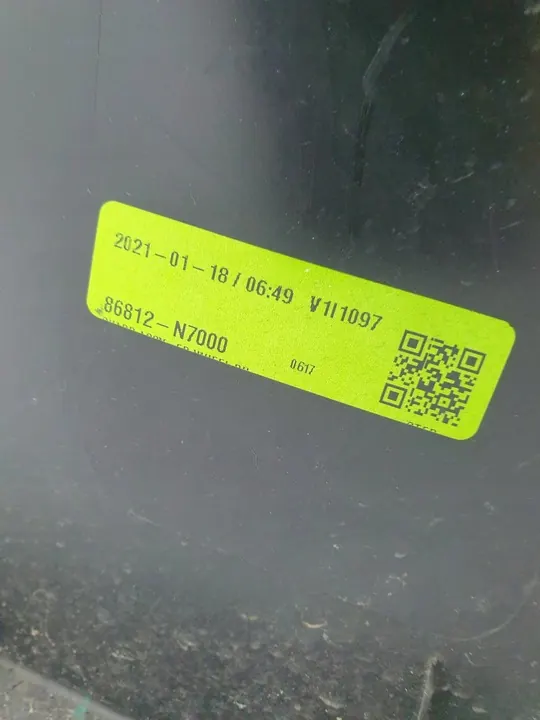 HYUNDAI TUCSON IV Front Right Wheel Arch 86812-N7000 image 4