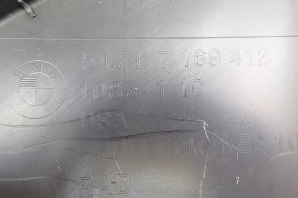 BMW X5 E70 06- Left Front Wheel Arch 51717169413 OE image 8