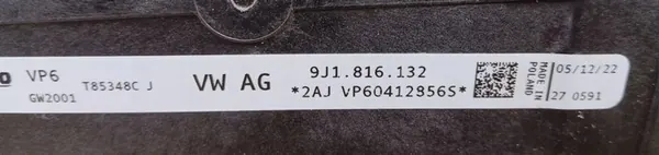 Lämmönsiirrin VW ID4 Skoda Enyaq Audi Q4 E-Tron OEM image 3