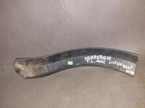 Dacia Sandero II Vasemman Takapuskuri image 4