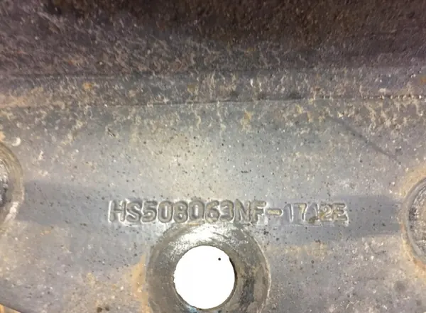 DAF 1613989 Support de ressort à lames avant gauche image 6