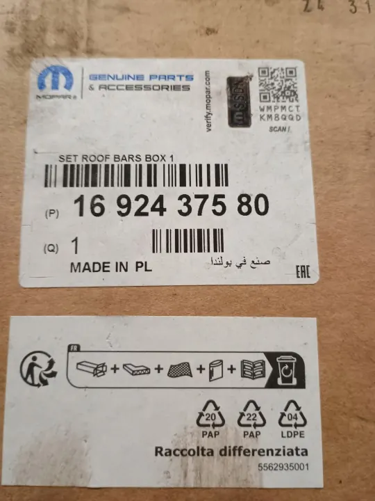 Barres de toit Peugeot 5008 III OEM 1692437580 image 10