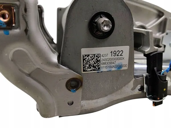 Levier de frein à main OEM 42371922 pour Opel Mokka A image 3