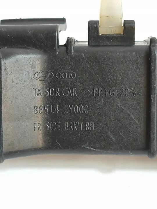 KIA Picanto 2014 Suporte traseiro direito do para-choque image 5