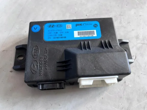 Module OEM XCEED MODUŁ KLAPY pour hayon Kia Xceed image 2