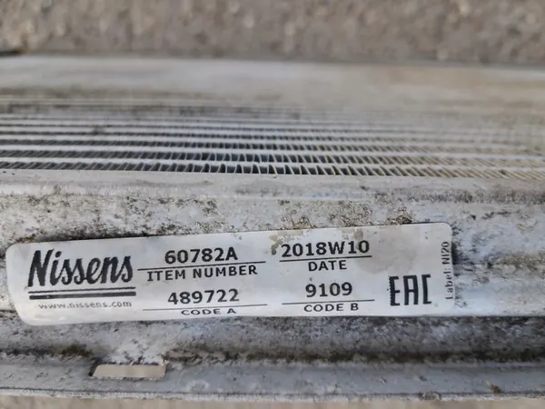 Radiador de agua 60782A NISSENS BMW 3 E46 image 4