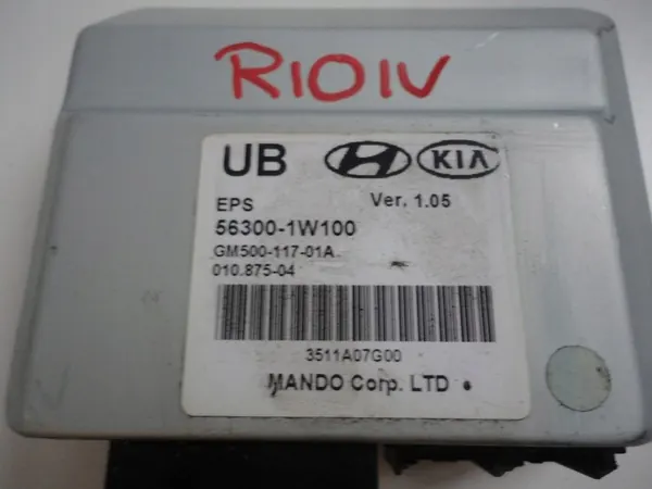 KIA RIO III Stuurmodule 56300-1W100 2011- image 3