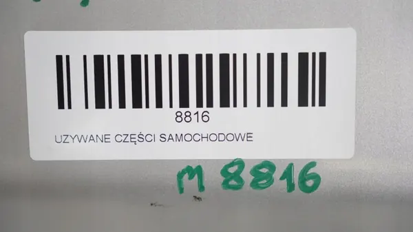 Rechte Hintertür OEM 360181702 Toyota Avensis T27 image 10