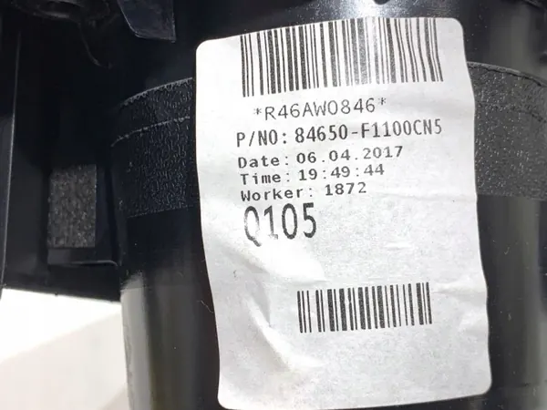 Porta-copos OEM 84650-F1100 para Kia Sportage IV SUV image 6