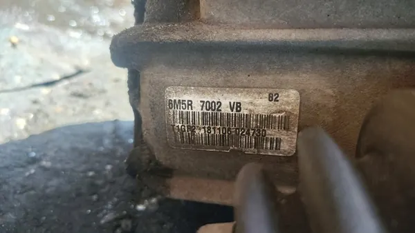 Ford Focus II MK2 2.0 16V Vaihteisto image 5