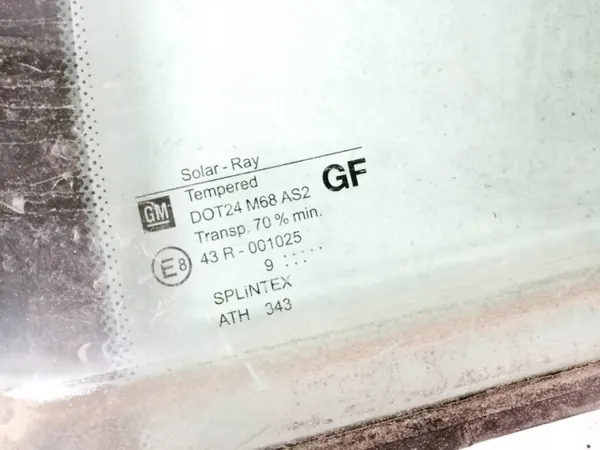 Opel Omega dörrlås OEM 43r001025 - Bakre höger image 3