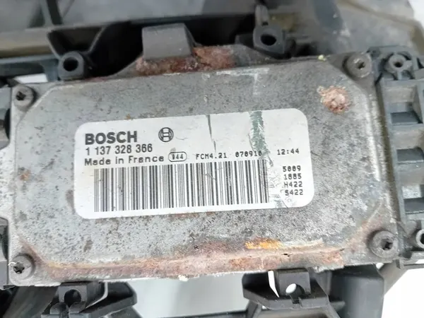 Kylarrubrik Ford Focus II 3M5H-8C607-RH image 4