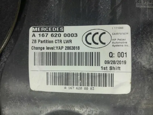 Mercedes GLE W167 väliseinäpeitekokonaisuus OEM A1676209502 image 3